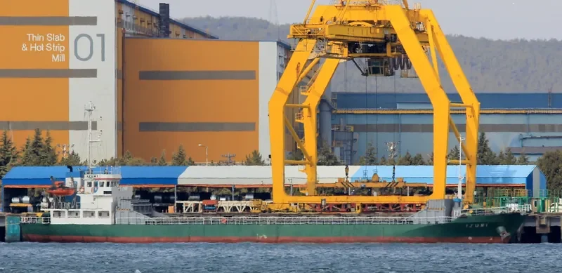 IZUMI General Cargo IMO 9120011 photo 4