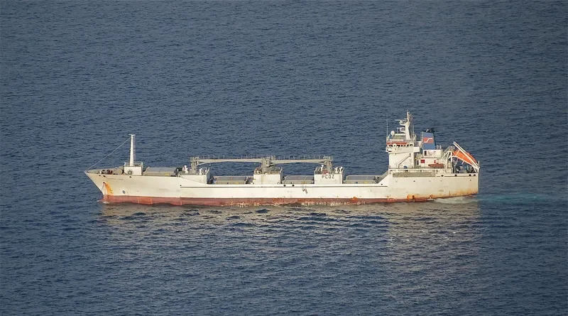 SIERRA LARA General Cargo IMO 9120205 photo 5