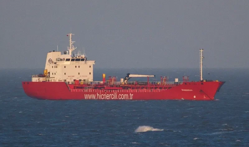 BANDIRMA Tanker IMO 9120243 photo 2