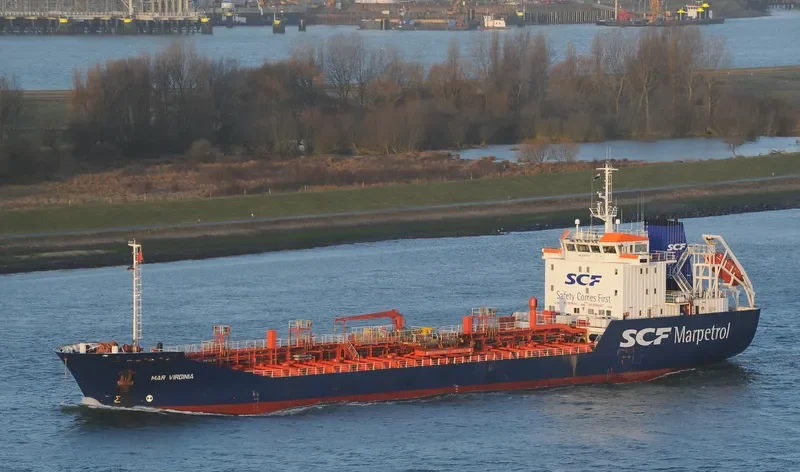 BANDIRMA Tanker IMO 9120243 photo 4