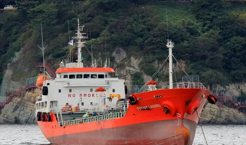 SUNNY LAUREL Tanker IMO 9120437 photo 10
