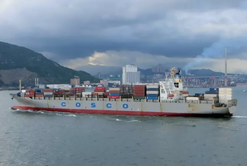 LU HE Container Ship IMO 9120748 photo 6