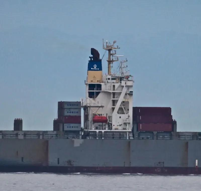 JING HE Container Ship IMO 9120786 photo 9