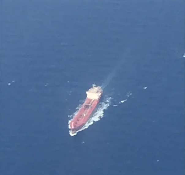 GP ASPHALT I Tanker IMO 9120891