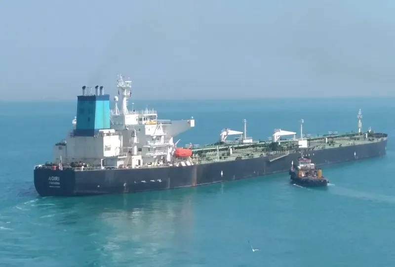AGIRI Tanker IMO 9120932