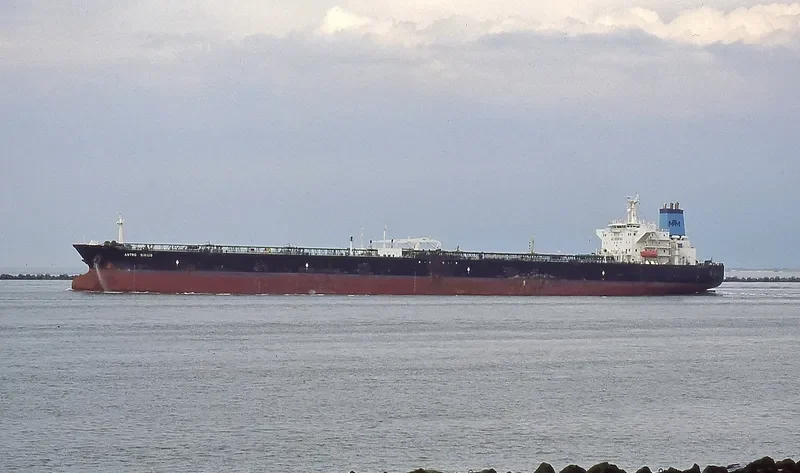 AGIRI Tanker IMO 9120932 photo 2