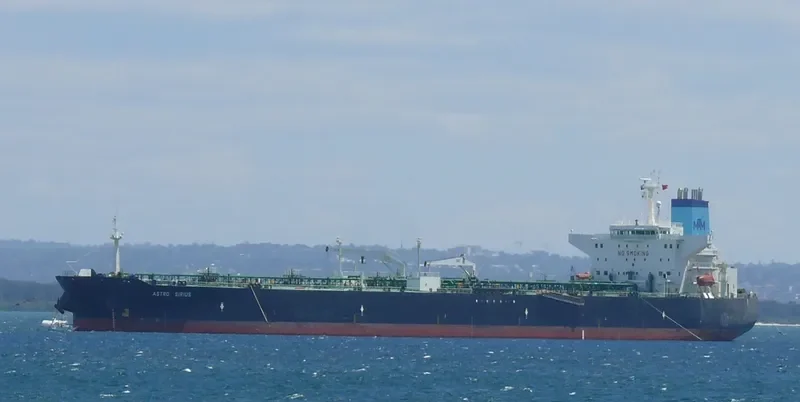 AGIRI Tanker IMO 9120932 photo 3