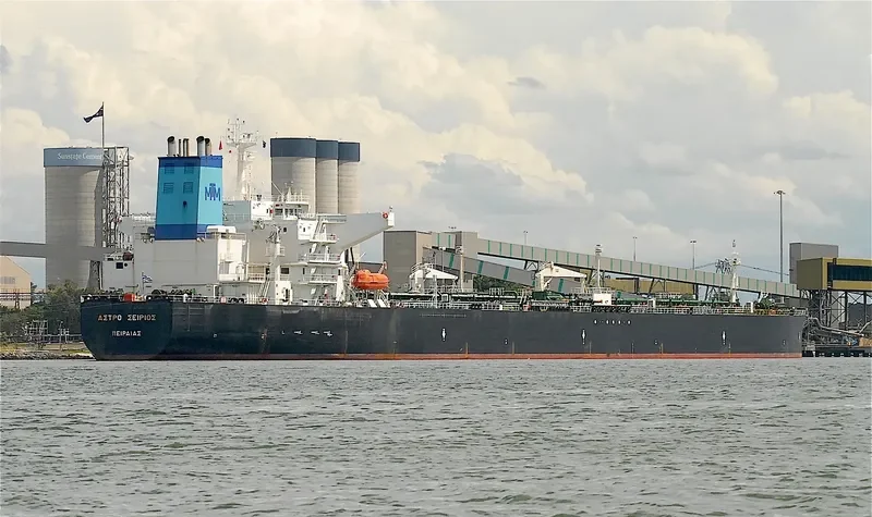 AGIRI Tanker IMO 9120932 photo 4