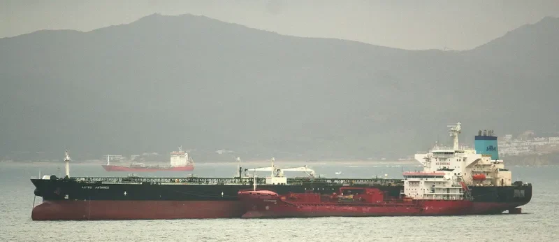 BALSAM Tanker IMO 9120944 photo 2