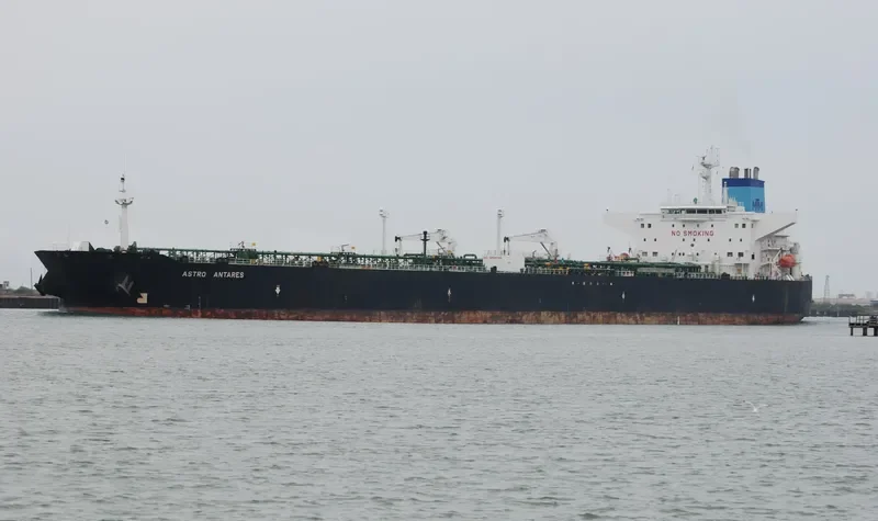BALSAM Tanker IMO 9120944 photo 3