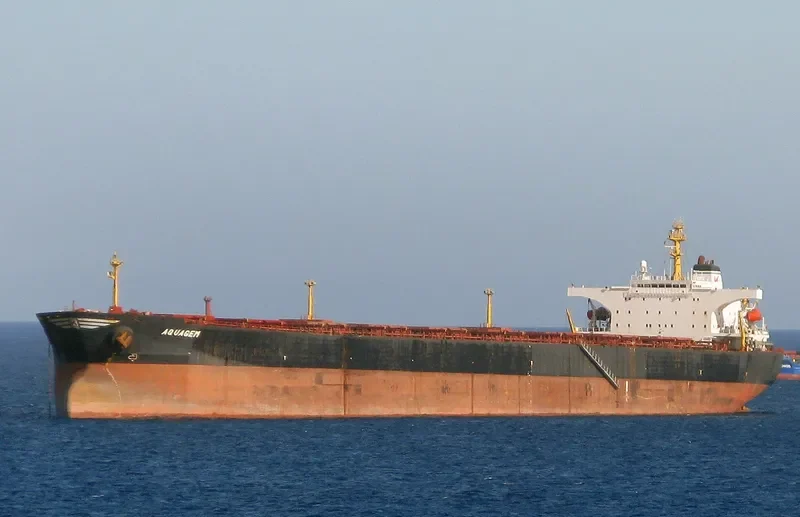 AQUAGEM Bulk Carrier IMO 9120956 photo 3