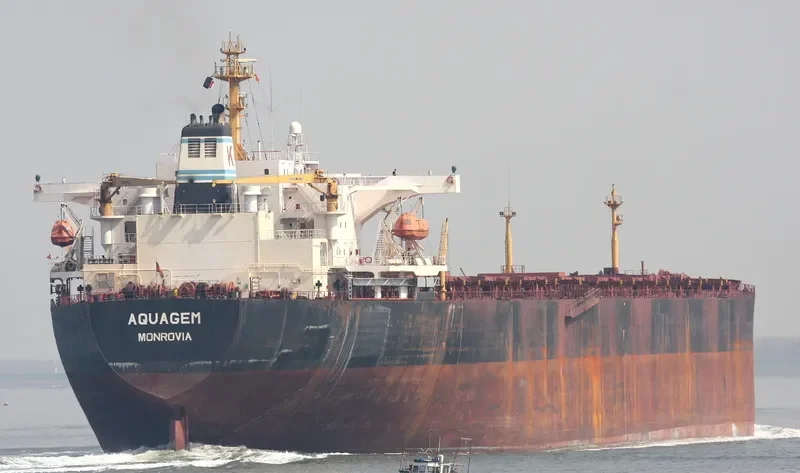 AQUAGEM Bulk Carrier IMO 9120956 photo 7