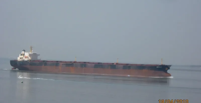 AQUAGEM Bulk Carrier IMO 9120956 photo 8