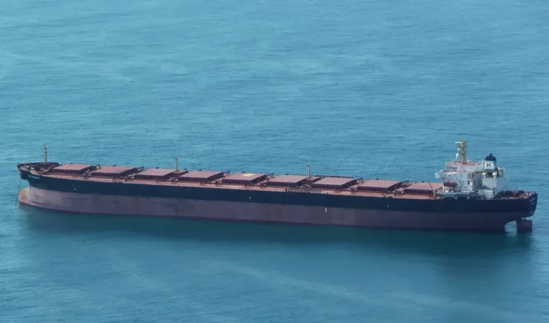 AQUAHOPE Bulk Carrier IMO 9120970 photo 4