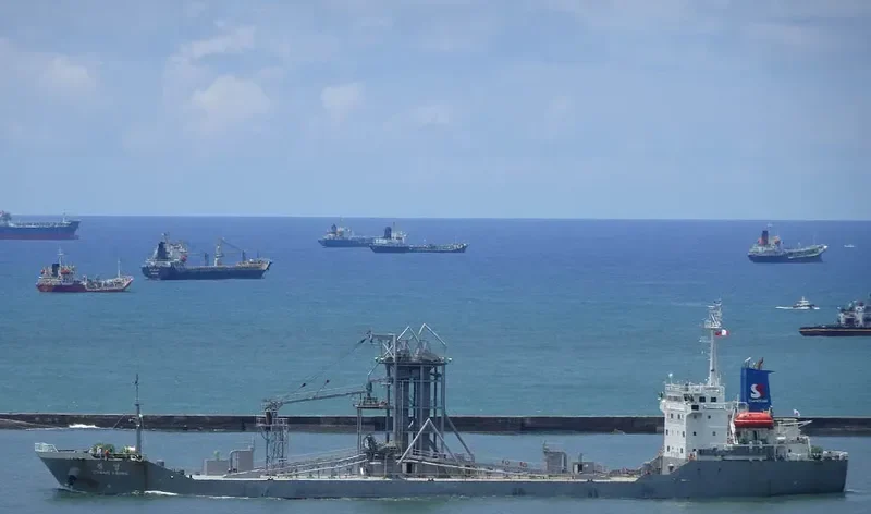 CHANG YAHNG General Cargo IMO 9121027 photo 3