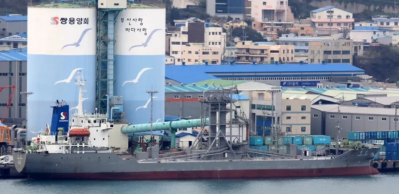 CHANG YAHNG General Cargo IMO 9121027 photo 6