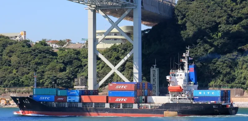 HAI HONG 1 Container Ship IMO 9121039 photo 9