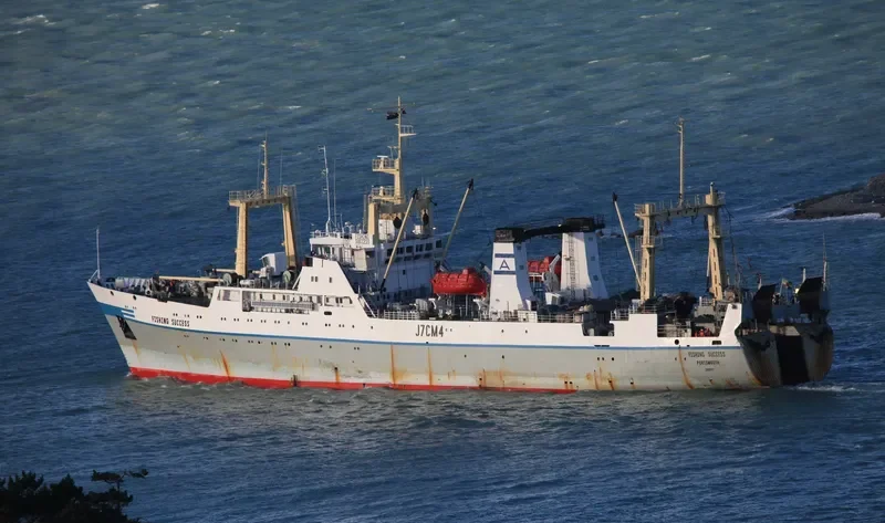 FISHING SUCCESS General Cargo IMO 9121091 photo 2