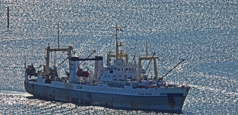 FISHING SUCCESS General Cargo IMO 9121091 photo 3