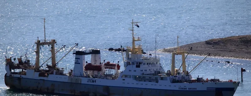 FISHING SUCCESS General Cargo IMO 9121091 photo 4