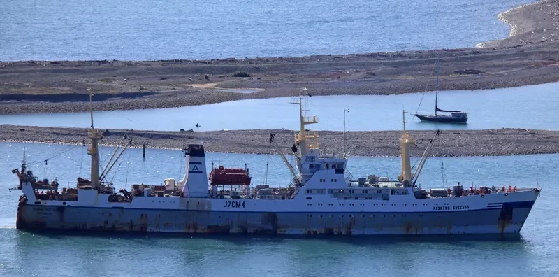FISHING SUCCESS General Cargo IMO 9121091 photo 5