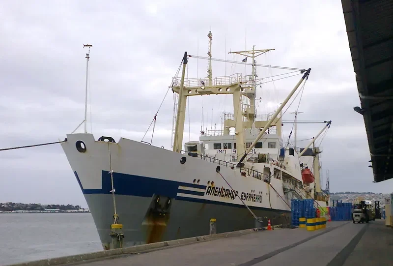 FISHING SUCCESS General Cargo IMO 9121091 photo 7