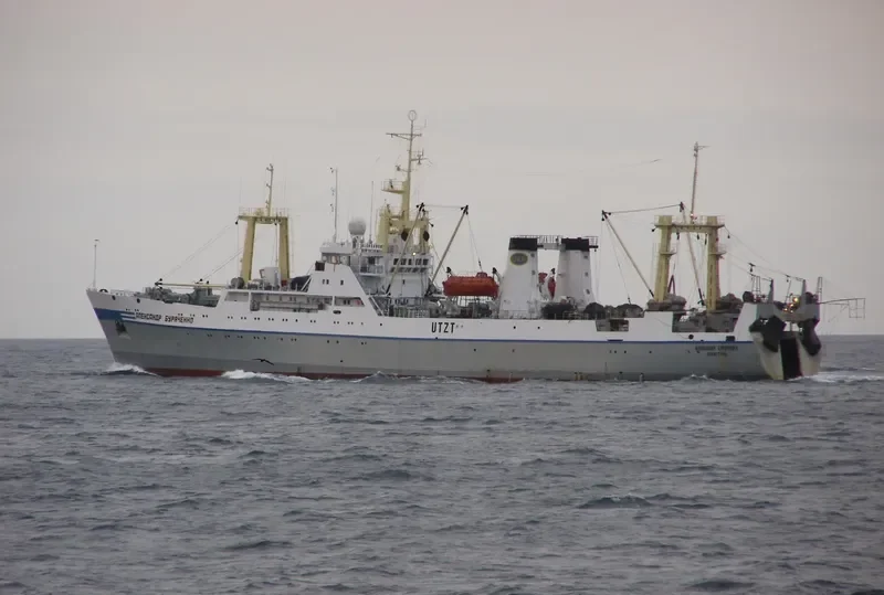 FISHING SUCCESS General Cargo IMO 9121091 photo 8
