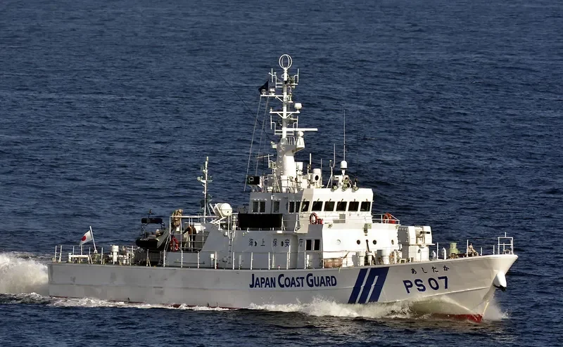 ASHITAKA General Cargo IMO 9121182 photo 2