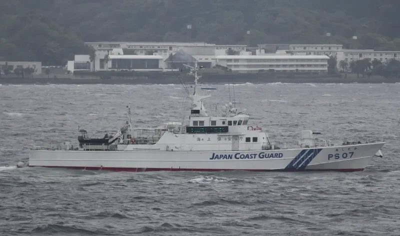 ASHITAKA General Cargo IMO 9121182 photo 5