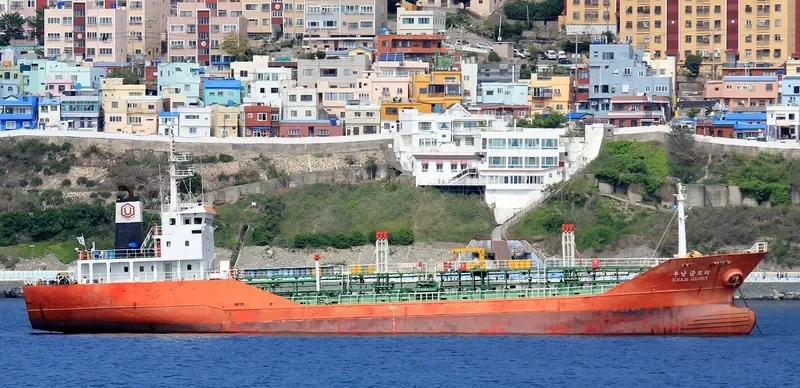 LIBRA Tanker IMO 9121338 photo 3