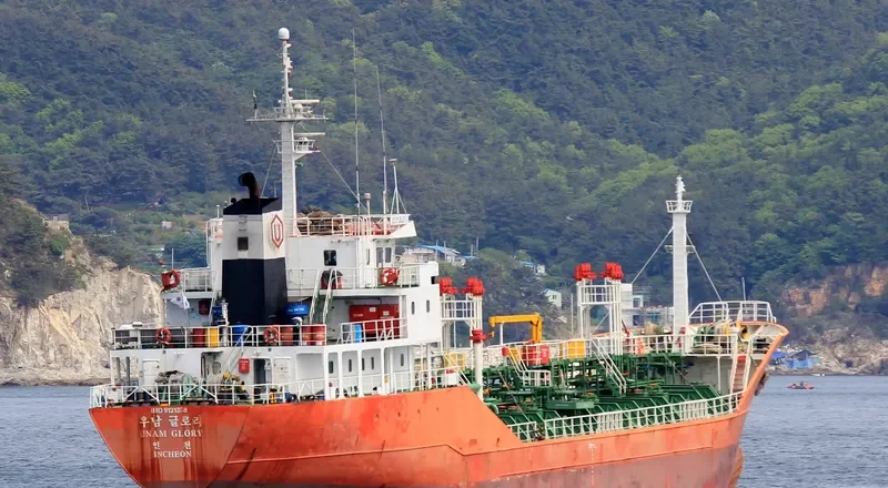 LIBRA Tanker IMO 9121338 photo 5