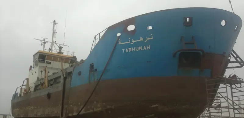 TARHUNAH General Cargo IMO 9121390 photo 2