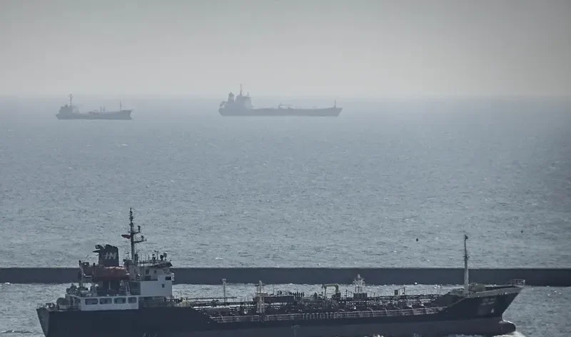 ARA HANA Tanker IMO 9121613