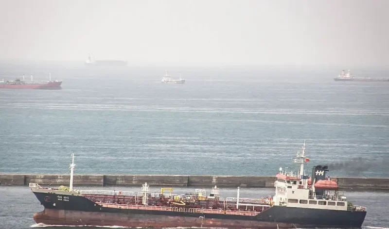 ARA HANA Tanker IMO 9121613 photo 2