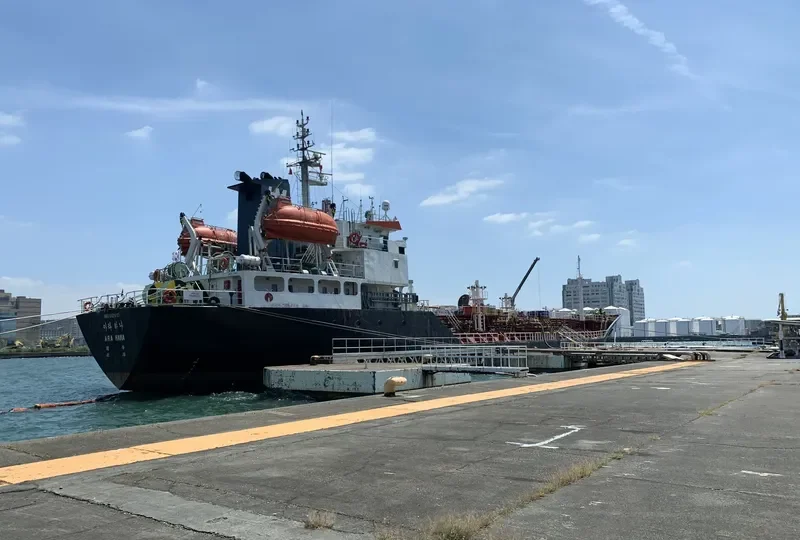 ARA HANA Tanker IMO 9121613 photo 5