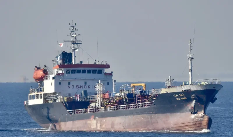 ARA HANA Tanker IMO 9121613 photo 6