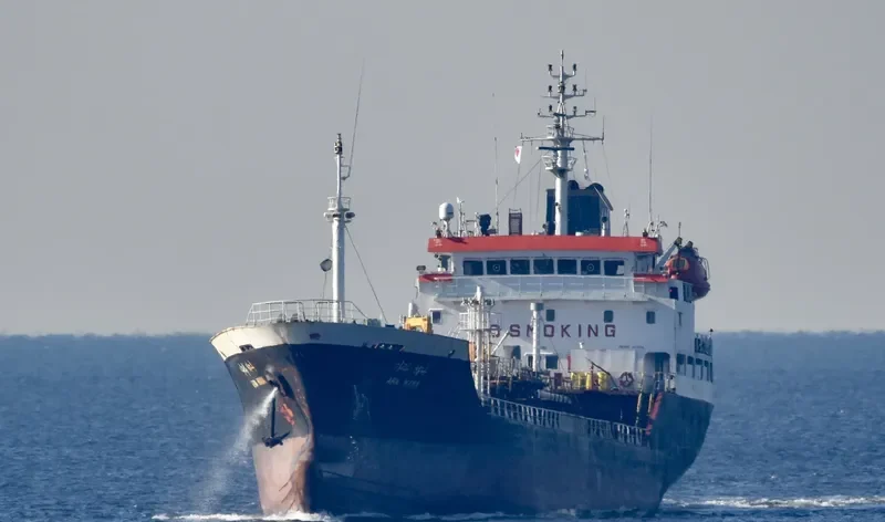 ARA HANA Tanker IMO 9121613 photo 8