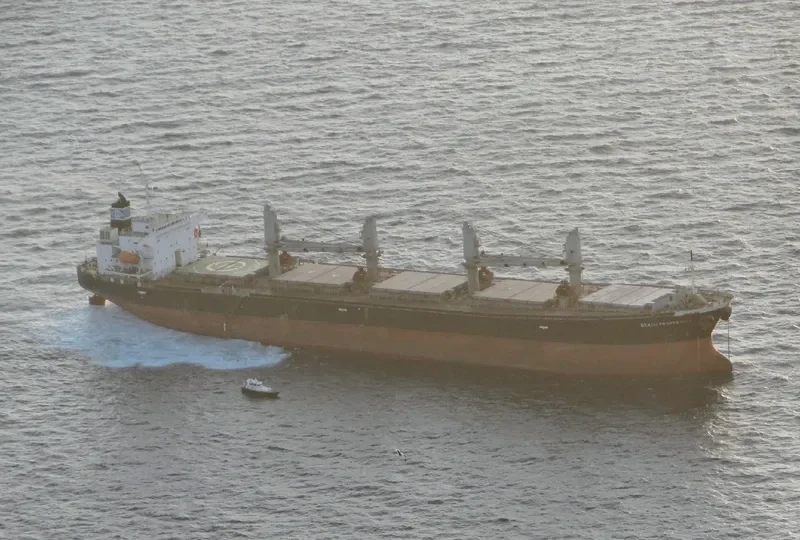 PROSPERITY 102 Bulk Carrier IMO 9121742 photo 2