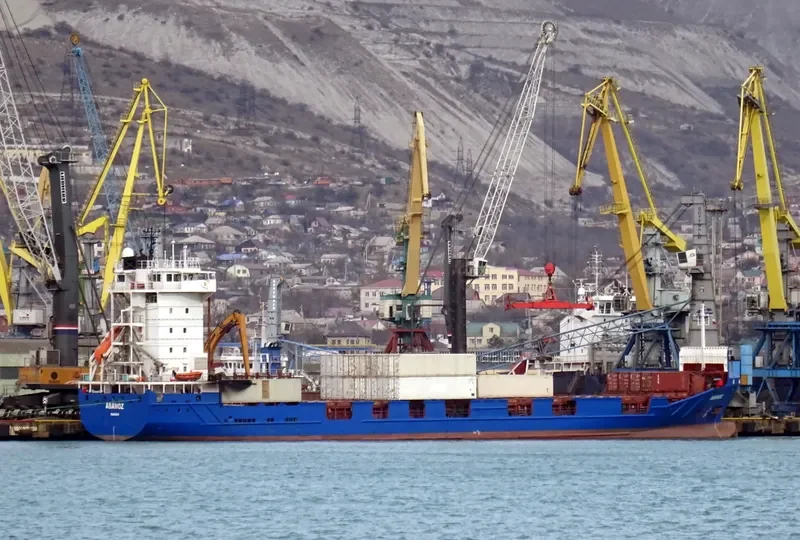 ABANOZ Container Ship IMO 9121857