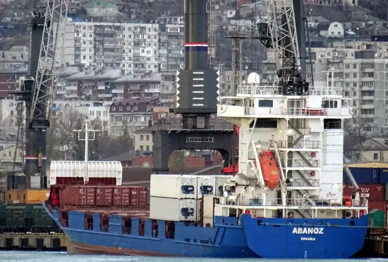 ABANOZ Container Ship IMO 9121857 photo 2