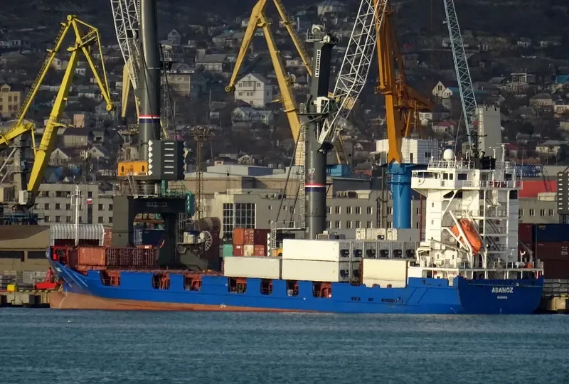 ABANOZ Container Ship IMO 9121857 photo 3