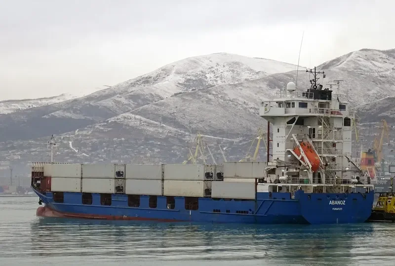 ABANOZ Container Ship IMO 9121857 photo 5