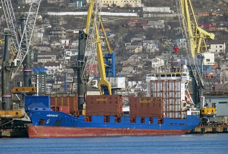 ABANOZ Container Ship IMO 9121857 photo 8