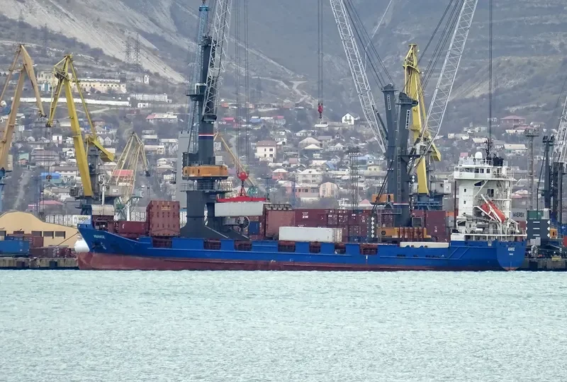 ABANOZ Container Ship IMO 9121857 photo 9
