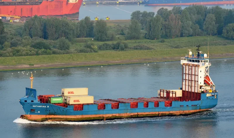 SIDRA HALIMA General Cargo IMO 9121869 photo 6
