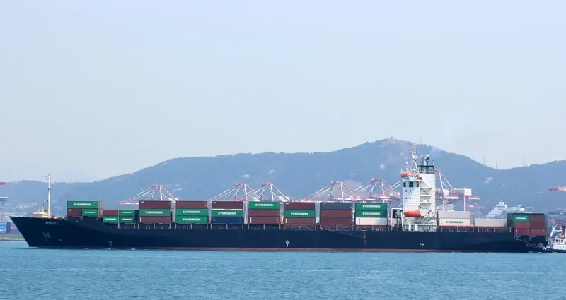 ISTI Container Ship IMO 9122203 photo 5