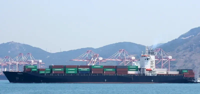 ISTI Container Ship IMO 9122203 photo 6