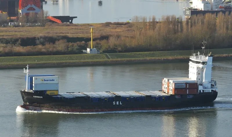 ADMIRAL DANIAL Container Ship IMO 9122227 photo 2