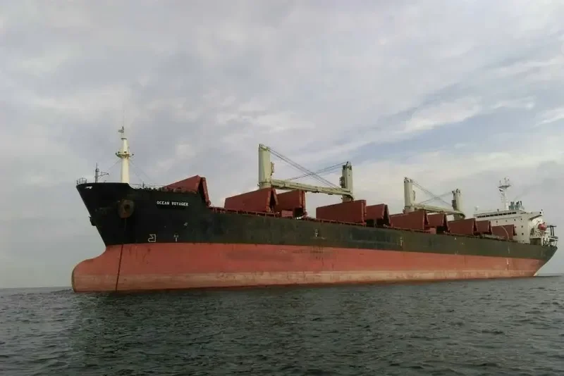 KAVKAZ III Bulk Carrier IMO 9122289 photo 3