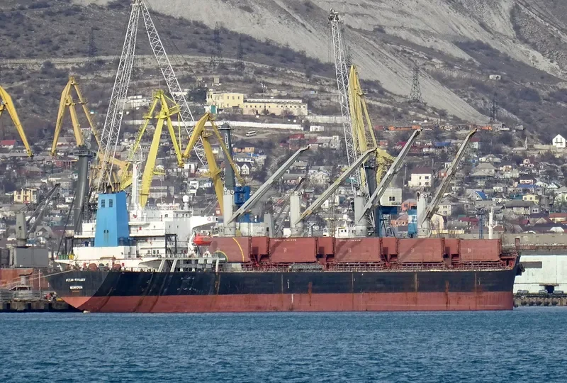 KAVKAZ III Bulk Carrier IMO 9122289 photo 4